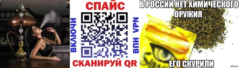 Бутират оксибутират  кракен ссылки  дарк нет наркотические препараты  Лебедянь 