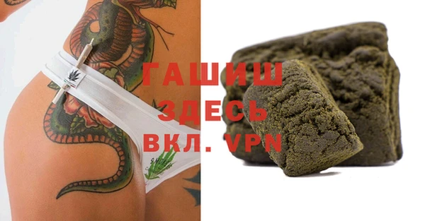 индика Балабаново