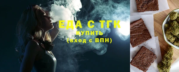 синтетический гашиш Баксан