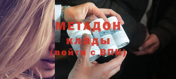 синтетический гашиш Баксан