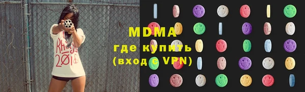 индика Балабаново