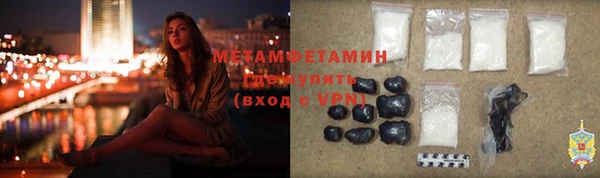 синтетический гашиш Баксан