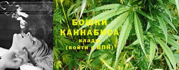синтетический гашиш Баксан