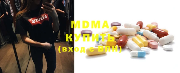 синтетический гашиш Баксан