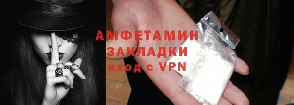 ECSTASY Протвино