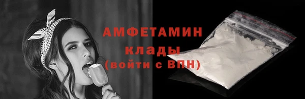 синтетический гашиш Баксан