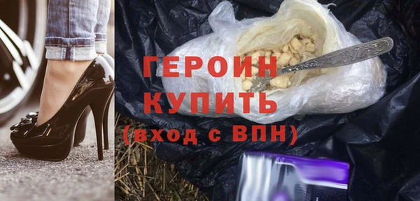 индика Балабаново