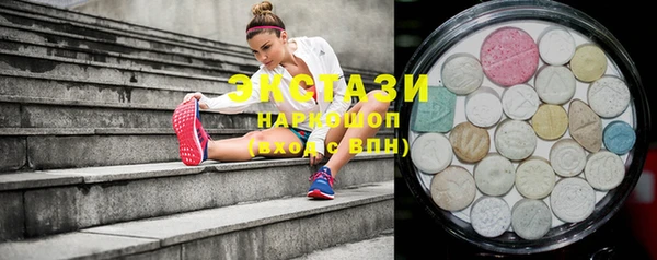 индика Балабаново