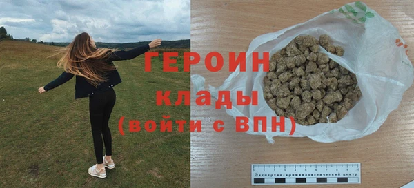 индика Балабаново