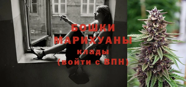 синтетический гашиш Баксан