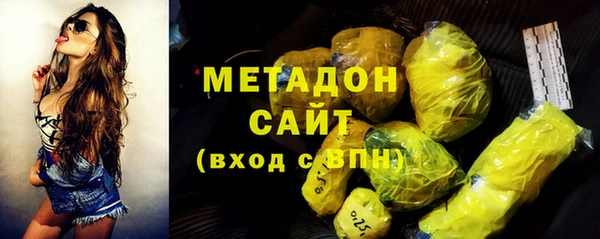 индика Балабаново