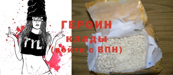 индика Балабаново