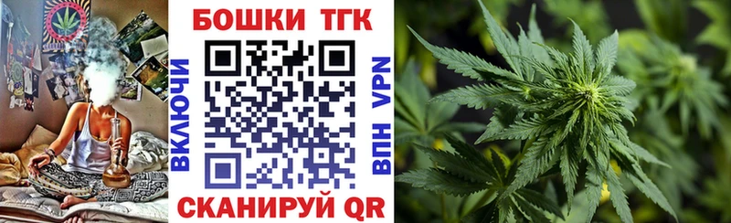 МАРИХУАНА OG Kush  Лебедянь 
